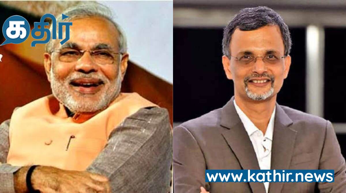 பிரதமர் மோடி தலைமையிலான அரசில் இந்திய பொருளாதாரம் மென்மேலும் வளரும் நிலையிலேயே உள்ளது- தலைமை பொருளாதார ஆலோசகர் தகவல்