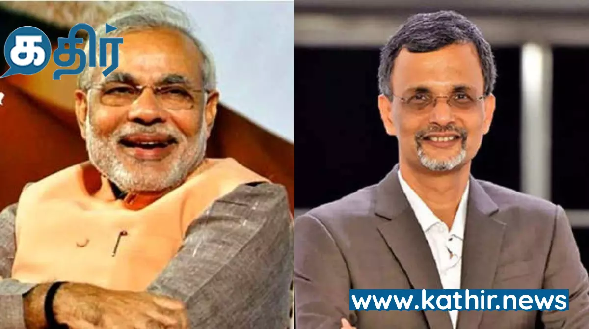 பிரதமர் மோடி தலைமையிலான அரசில் இந்திய பொருளாதாரம் மென்மேலும் வளரும் நிலையிலேயே உள்ளது- தலைமை பொருளாதார ஆலோசகர் தகவல் பிரதமர் மோடி தலைமையிலான அரசில் இந்திய பொருளாதாரம் மென்மேலும் வளரும் நிலையிலேயே உள்ளது- தலைமை பொருளாதார ஆலோசகர் தகவல்