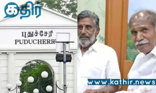 ரூ.2 கோடியே 24 லட்சத்தை மானியமாக பெற்ற புதுச்சேரி.. பயனடைய காத்திருக்கும் விவசாயிகள்..