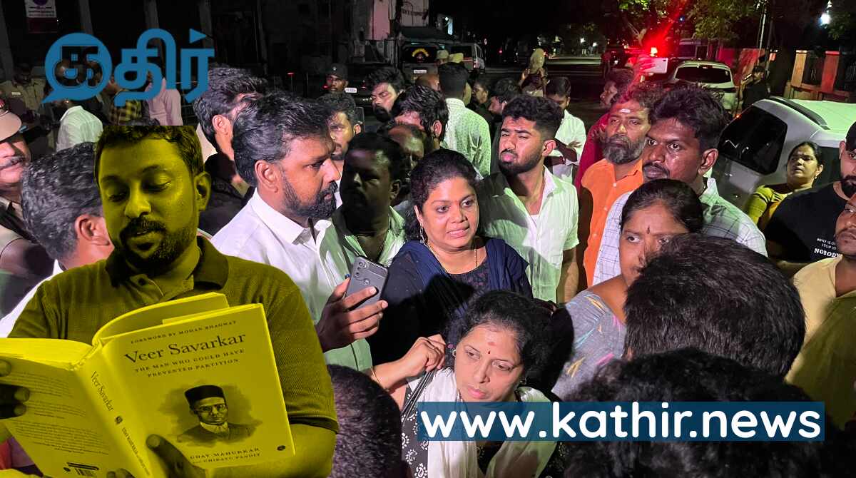 SG சூர்யா கைதுக்கு சொல்லப்படும் காரணம் என்ன?