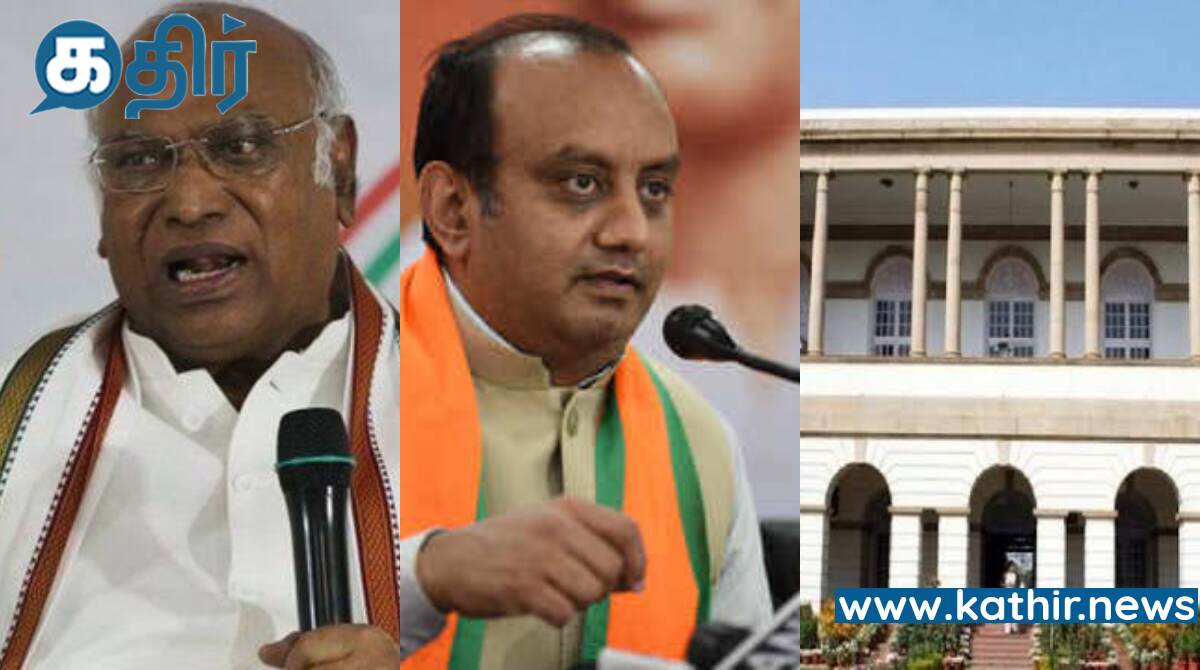 டெல்லி அருங்காட்சியகம் பெயர் மாற்றம் - விமர்சனம் செய்த காங்கிரசுக்கு பா.ஜ.க தந்த பதிலடி