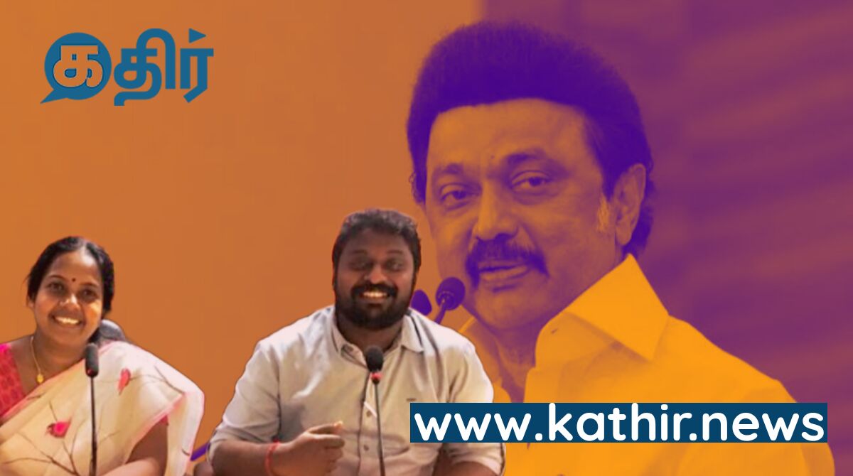 இப்படித்தான் எம்.ஜி.ஆரை அரசியல்ல அடிச்சீங்க.... அப்புறம் என்னாச்சு...? - நாங்க வறோம் பாரு - வானதி சீனிவாசன்!