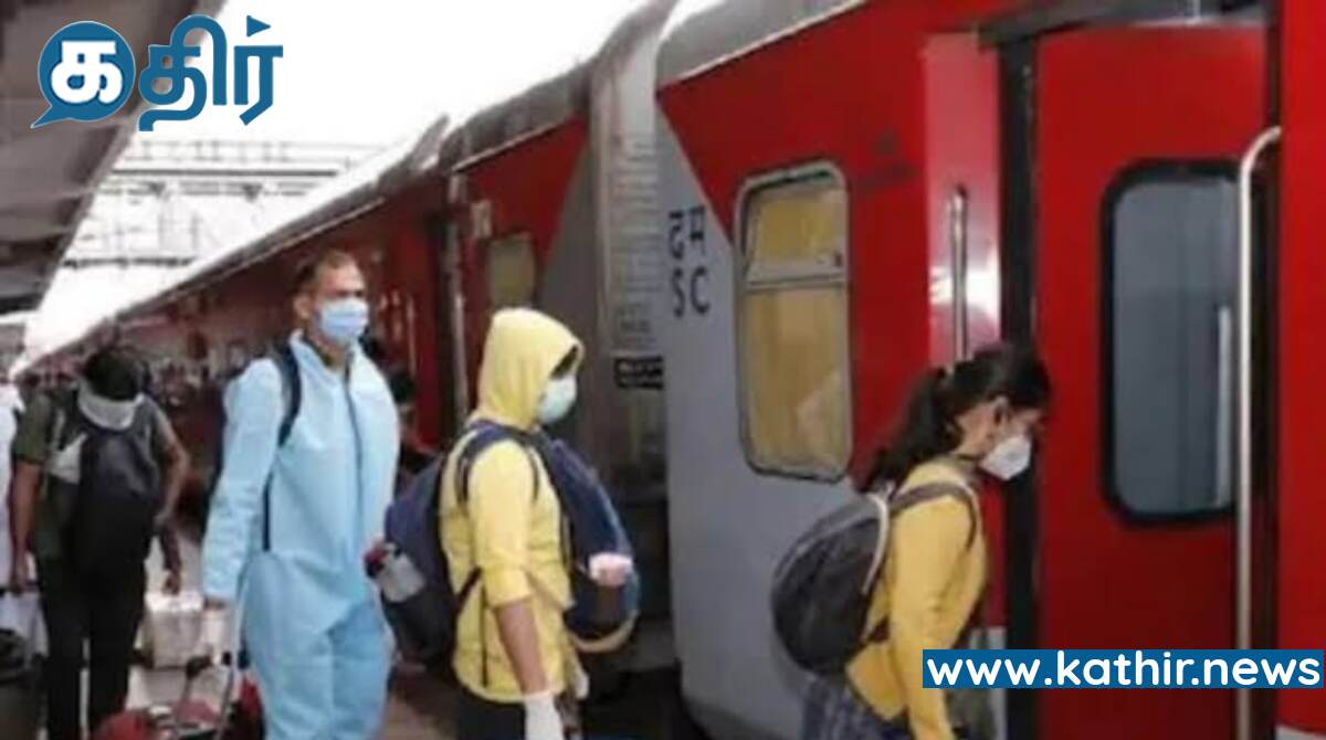 ரயில் பயணியின் உடமை 
திருட்டுக்கு ரயில்வே பொறுப்பாகாது - சுப்ரீம் கோர்ட் அதிரடி!