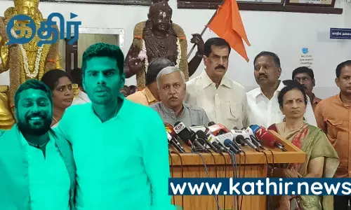 தொட்டுட்டீங்க! இனி நாங்க விடமாட்டோம் - SG சூர்யா கைதுக்கு ஆவேசமாக களமிறங்கும் பாஜக!