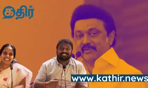 இப்படித்தான் எம்.ஜி.ஆரை அரசியல்ல அடிச்சீங்க.... அப்புறம் என்னாச்சு...? - நாங்க வறோம் பாரு - வானதி சீனிவாசன்!