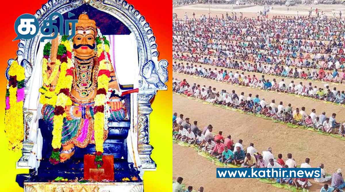 ஆண்டுதோறும் பாரம்பரிய முறைப்படி ஆண்கள் மட்டுமே பங்கேற்கும் கோவில் திருவிழா!