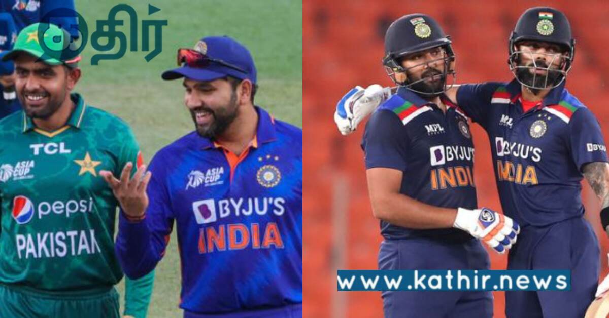 விறுவிறுப்பாக நடைபெற இருக்கும் உலக கோப்பை கிரிக்கெட் போட்டி.. 10 அணி யார்..