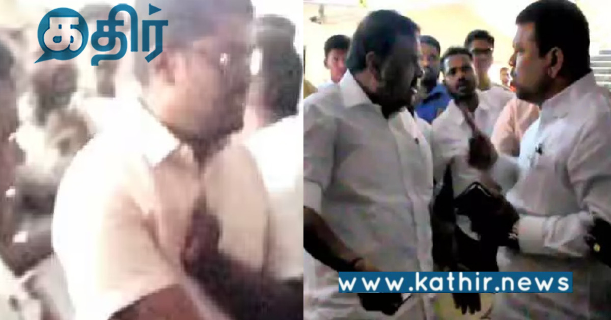 தி.மு.க அமைச்சர் - எம்.பி மோதலில் கலெக்டரை கீழே தள்ளிவிட்ட விவகாரம்.. கலக்கத்தில் முதல்வர்!