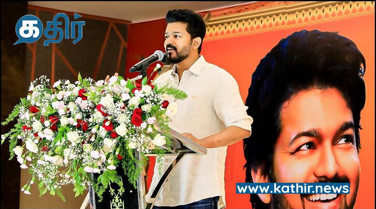 தளபதி ரசிகர்களுக்கு காத்திருக்கும் பேரதிர்ச்சி - சினிமாவை விட்டு விலக முடிவா? அடுத்த கட்ட நடவடிக்கை என்ன?