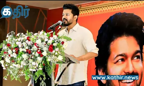 தளபதி ரசிகர்களுக்கு காத்திருக்கும் பேரதிர்ச்சி - சினிமாவை விட்டு விலக முடிவா? அடுத்த கட்ட நடவடிக்கை என்ன?