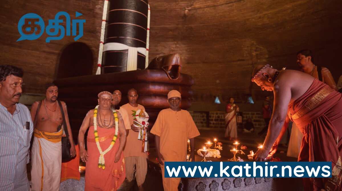 'தியானலிங்கம் மன அமைதியை தருகிறது’ - ஈஷாவிற்கு வருகை தந்த திருவாவடுதுறை ஆதீனம்