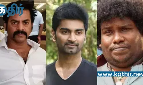 அதர்வா, யோகி பாபு , கிங்க்ஸ்லீ ஆகியோருக்கு தடையா? திரைப்பட தயாரிப்பாளர் சங்கம் கூறிய தகவல் என்ன?