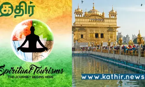 ஆன்மிக சுற்றுலா... மத்திய அரசின் இலக்கு இதுதான்... பிரதமர் திட்ட வட்டம்!