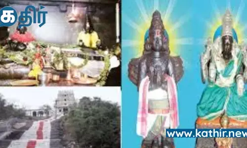 அரசாங்க வேலை வேண்டுமா? அப்பொழுது இந்த திருமாலை வணங்குங்கள்! அரசாங்க வேலை வேண்டுமா? அப்பொழுது இந்த திருமாலை வணங்குங்கள்!