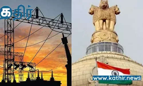 தமிழ்நாடு அரசுக்கு ரூபாய் ரூ7,056 கோடி கூடுதல் கடன்: அசத்தும் மத்திய அரசு அனுமதி