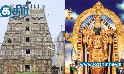 14 ஆண்டுகளுக்குப் பிறகு குடமுழுக்கு நடந்த ஒப்பிலியப்பன் கோவில் - விண்ணைப் பிளந்த சரணகோஷம்