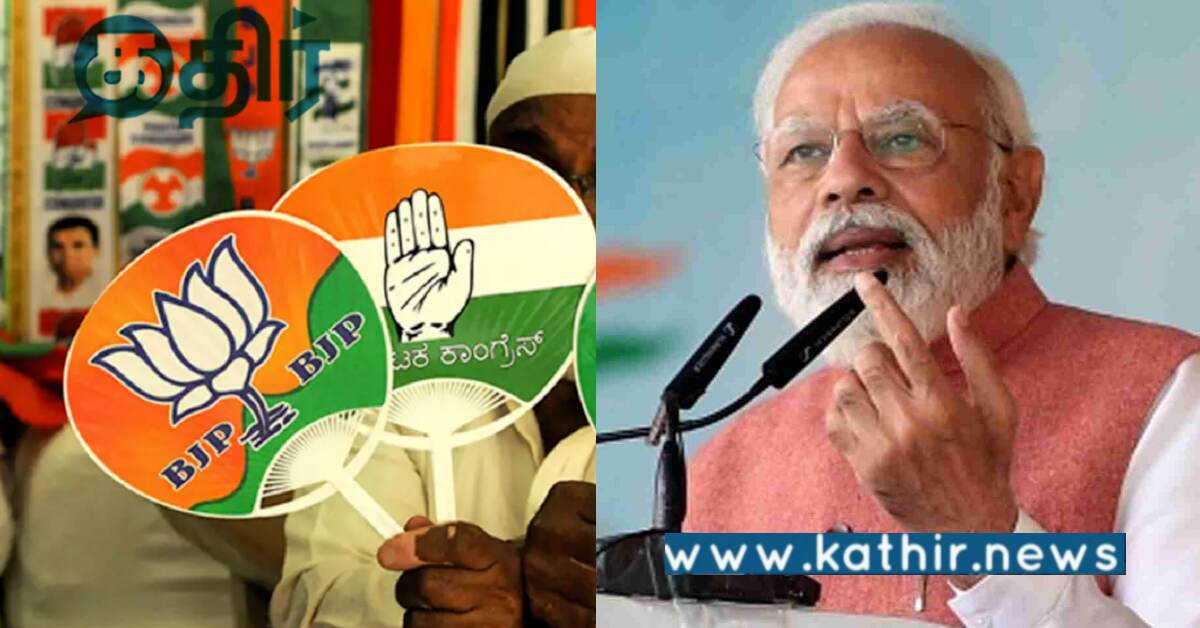 மொத்தம் 424ல் 389 வெளிநாட்டு செயற்கைக்கோள்கள் பாஜக ஆட்சியில் ஏவப்பட்டவை: 9 ஆண்டுகளில் விண்வெளித்துறை கண்ட அபார வளர்ச்சி!