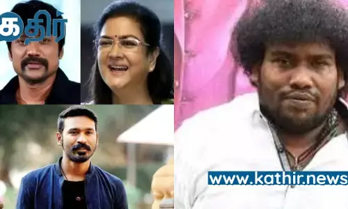 15 நடிகர் நடிகைகள் மீது படஅதிபர் சங்கம் பகீர் புகார்!