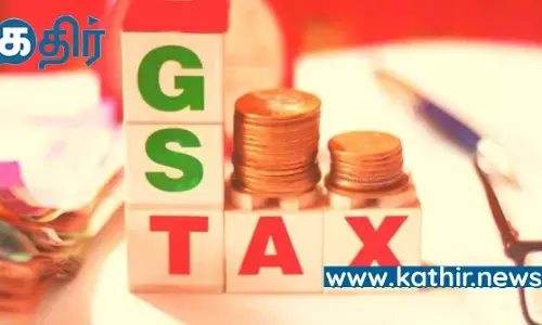 கடந்த ஆண்டு ஜூன் மாதத்தை ஒப்பிடும்போது இந்த ஆண்டு எகிறிப் பாய்ந்த ஜி.எஸ்.டி வசூல் கடந்த ஆண்டு ஜூன் மாதத்தை ஒப்பிடும்போது இந்த ஆண்டு எகிறிப் பாய்ந்த ஜி.எஸ்.டி வசூல்