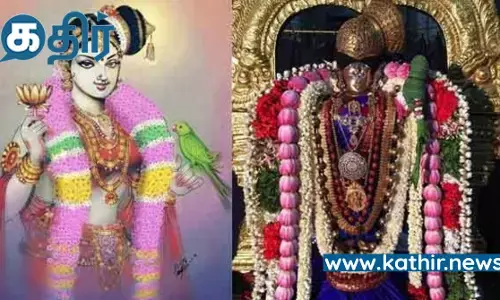 ஆண்டாள் கையில் கிளி எதனால் தெரியுமா?