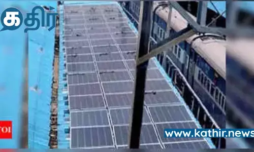 விரைவில் சோலார் மின் உற்பத்தி நிலையம் அமைய உள்ள ரயில் நிலையங்கள் எவையெல்லாம் தெரியுமா?