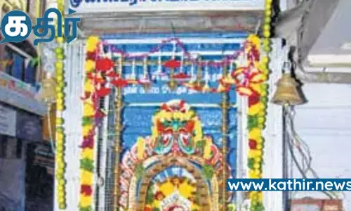 விட்ட வாசல் முனீஸ்பரர்- புராணம் சொல்லும் கதை என்ன?