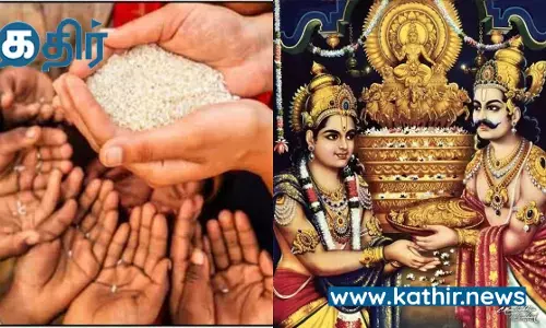 தானத்திற்கும் தர்மத்திற்கும் ஆன வேறுபாடு- உயர்வானது எது?