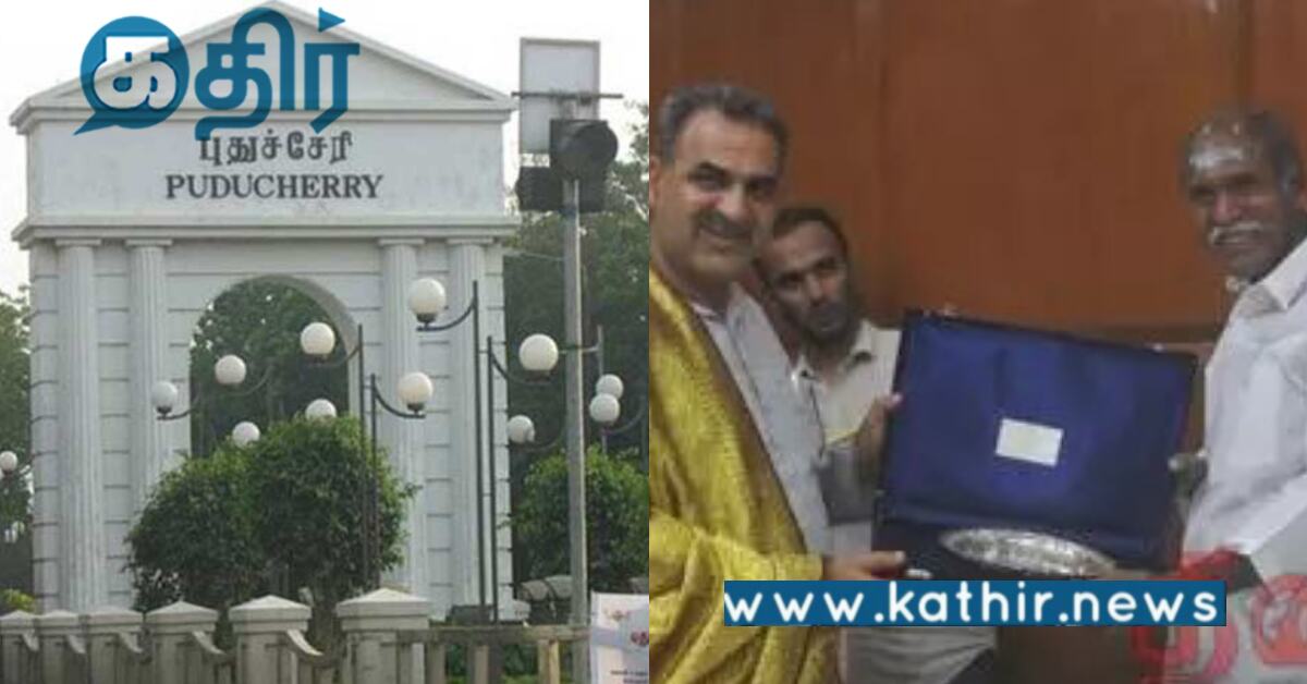 புதுச்சேரி: கடல் அரிப்பு குறித்து மத்திய அரசு சார்பில் சிறப்பு ஆய்வு..