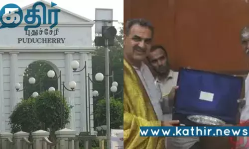 புதுச்சேரி: கடல் அரிப்பு குறித்து மத்திய அரசு சார்பில் சிறப்பு ஆய்வு..