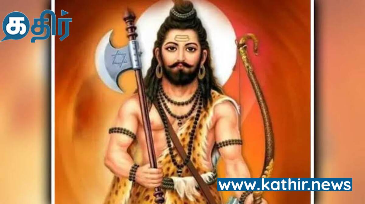 பரசுராமருக்காக ஆலயம் அமைந்த ஒரே இடம்