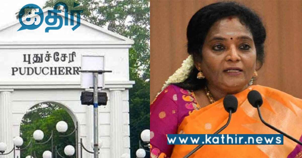 கவர்னர் ஒப்புதலுக்காக மசோதா நிலுவையிலா... பொதுமக்களுக்கு வெளிச்சம் போட்டு காட்டிய கவர்னர் தமிழிசை...