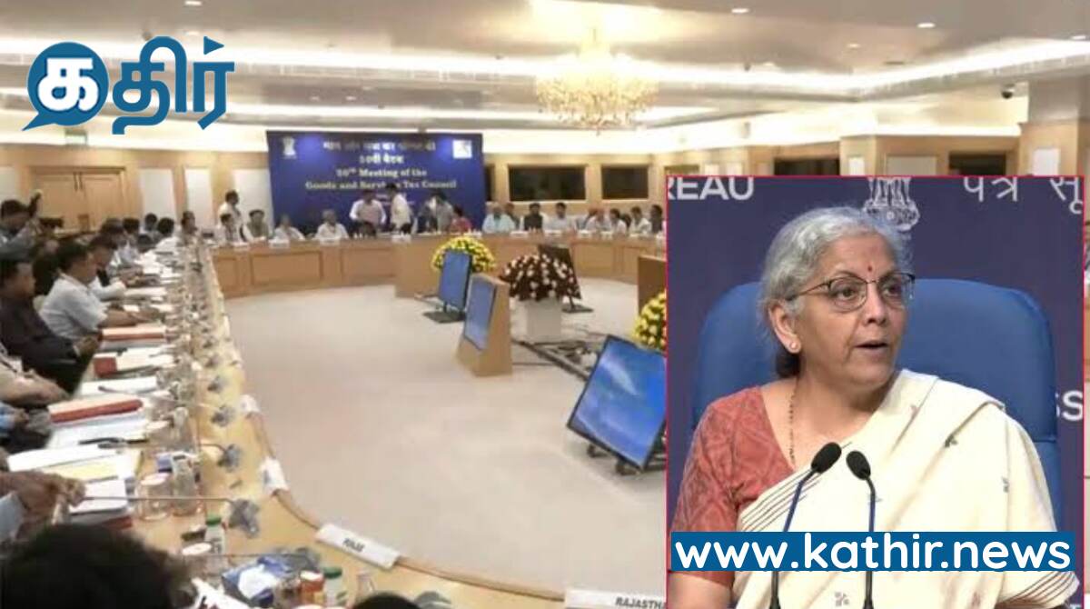 மத்திய நிதி மந்திரி அறிவித்த ஆன்லைன் விளையாட்டு களுக்கான ஜி.எஸ்.டி சதவீதம்