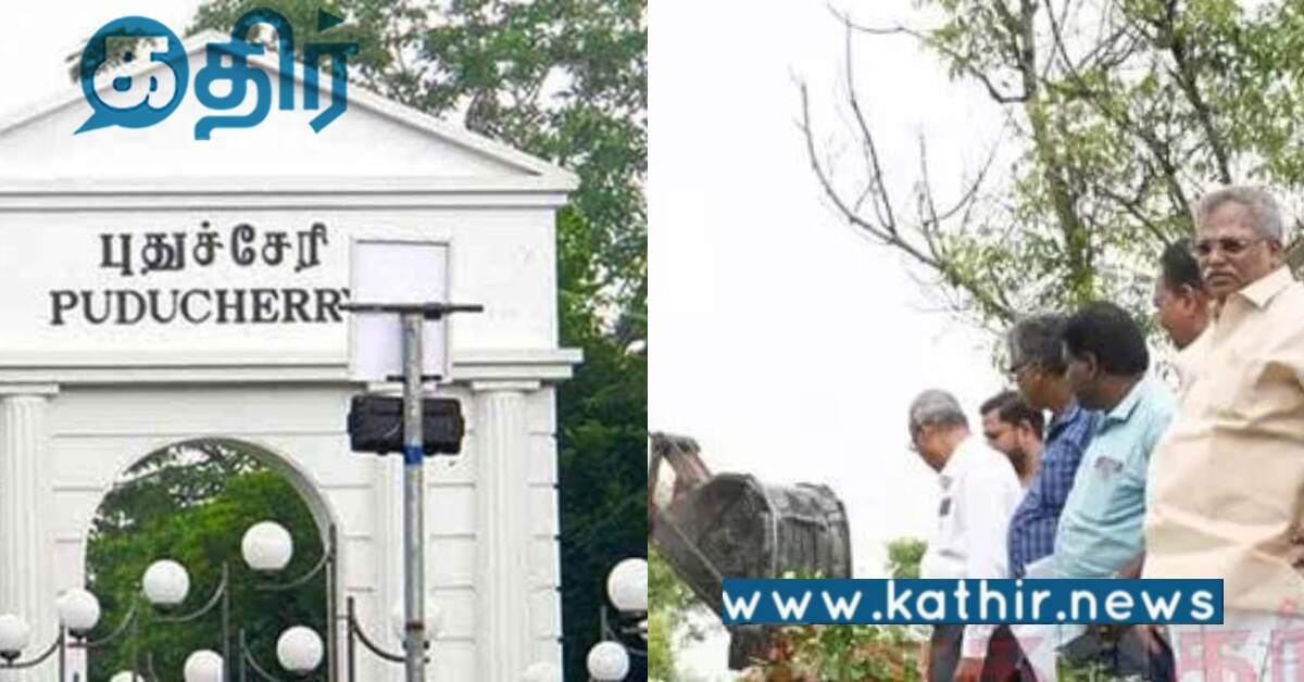 புதுச்சேரி: வாய்க்கால் தூர்வாரும் செலவிற்கு 10 லட்சம் ஒதுக்கீடு...