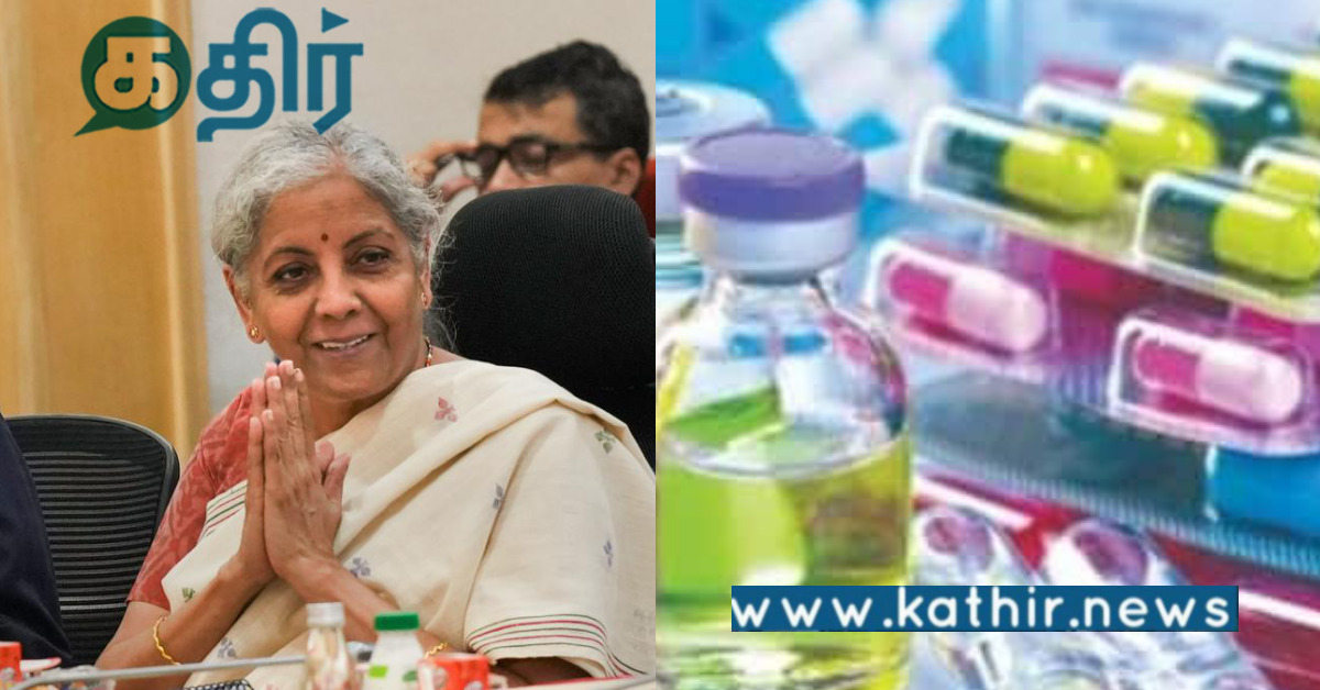 ஒரே ஒரு கையெழுத்து... ஒட்டு மொத்தமாக அசத்திய மோடி அரசு...