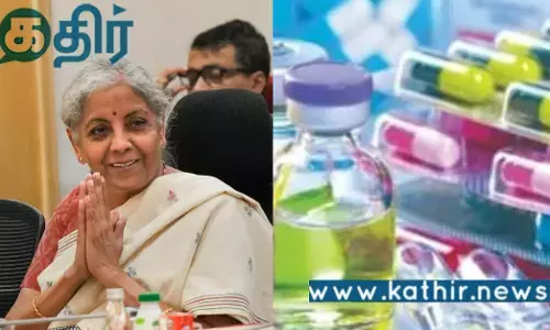 ஒரே ஒரு கையெழுத்து... ஒட்டு மொத்தமாக அசத்திய மோடி அரசு...