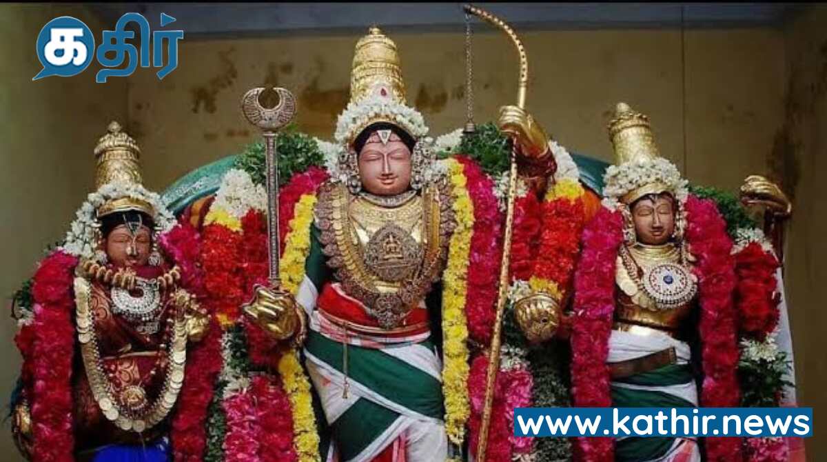 வளமான மண வாழ்வுக்கு வணங்குவோம் :வடுவூர் கோதண்டராமர் கோவில்