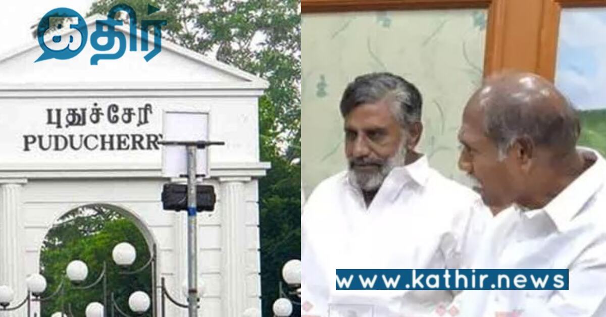 புதுச்சேரி: விவசாயிகளுக்கு மானிய உபகரணங்களை வழங்கிய முதலமைச்சர்..