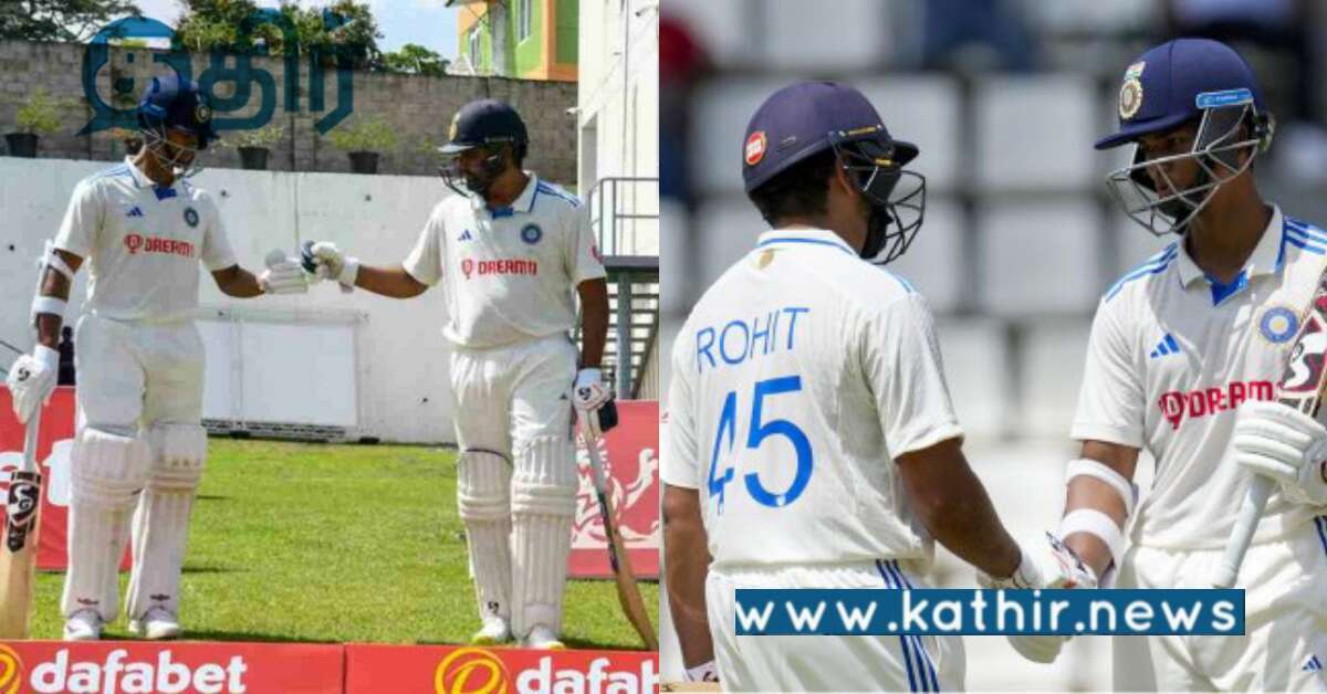 சறுக்களும் வாழ்க்கையின் ஒரு பாடம்தான்... மனம் திறந்த அஸ்வின்...