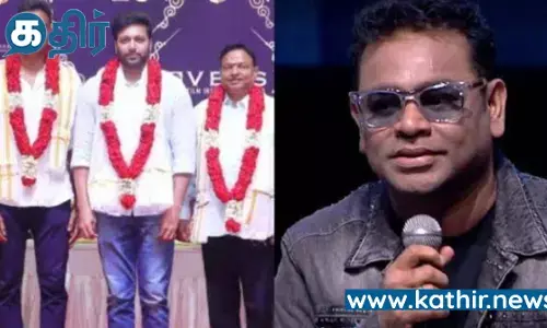 ஜெயம் ரவியின் அடுத்த படம் ஜீனி