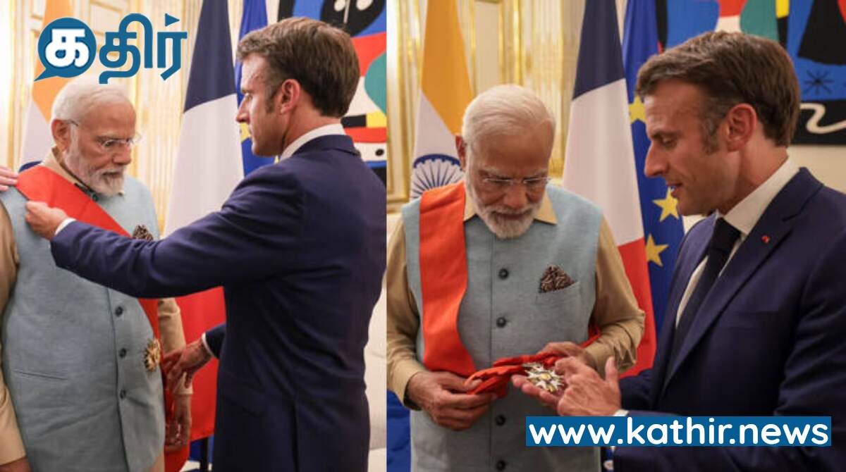 பிரான்ஸ் நாட்டின் உயரிய விருதை தனக்கு உரித்தாக்கிய தன்னிகரற்ற நம் பிரதமர் - 140 கோடி இந்தியருக்கும் கிடைத்த பெருமை!