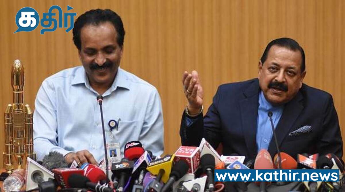 விண்வெளி துறையில் உலகின் முதன்மை தேசமாக உருவெடுக்க இருக்கும் இந்தியா - மத்திய மந்திரி தகவல்!