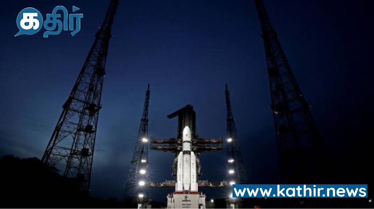 இந்தியாவின் சந்திரயான்-3 திட்டம் வெற்றி: நாசா மற்றும் ஐரோப்பிய நிறுவனம் பாராட்டு!