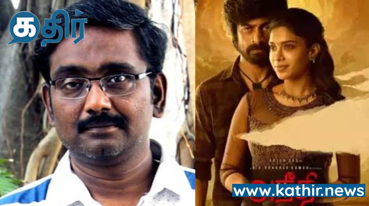 அங்காடித்தெரு இயக்குனரின் புதிய படம்