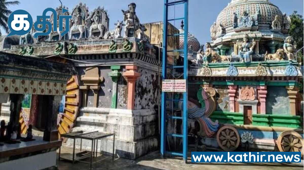 22,000 ருத்ராட்ச மணிகளைக் கொண்டு ஈசனுக்கு ஆடை அலங்காரம் செய்யப்படும் திருத்தலம்