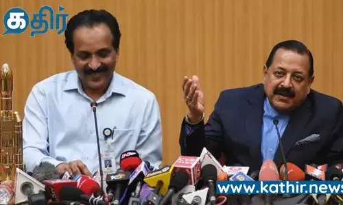 விண்வெளி துறையில் உலகின் முதன்மை தேசமாக உருவெடுக்க இருக்கும் இந்தியா - மத்திய மந்திரி தகவல்!