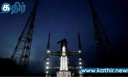 இந்தியாவின் சந்திரயான்-3 திட்டம் வெற்றி: நாசா மற்றும் ஐரோப்பிய நிறுவனம் பாராட்டு!