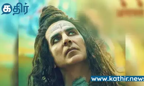 சிவபெருமானாக நடித்துள்ள அக்ஷய்குமார் படத்துக்கு தணிக்கை குழு தடை!