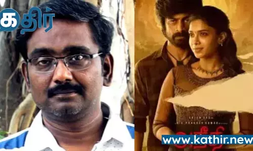 அங்காடித்தெரு இயக்குனரின் புதிய படம்