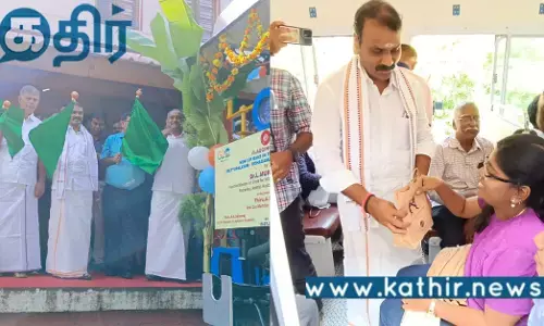 அட சூப்பர், அற்புத அம்சங்களுடன் உதகை மலை ரயில்.. தொடங்கி வைத்த மத்திய இணையமைச்சர்...