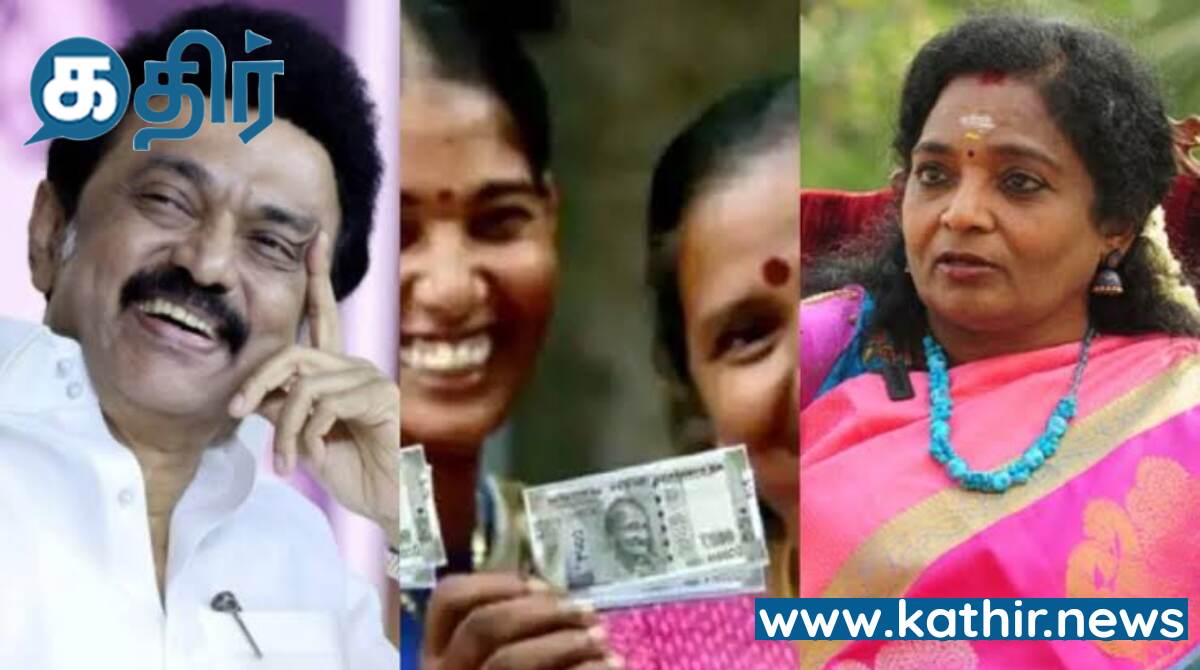 தி.மு.க ஆட்சிக்கு வந்த மாதத்தில் இருந்து கணக்கிட்டு மகளிர் உரிமைத்தொகை வழங்க வேண்டும் : தமிழிசை சௌந்தர்ராஜன்